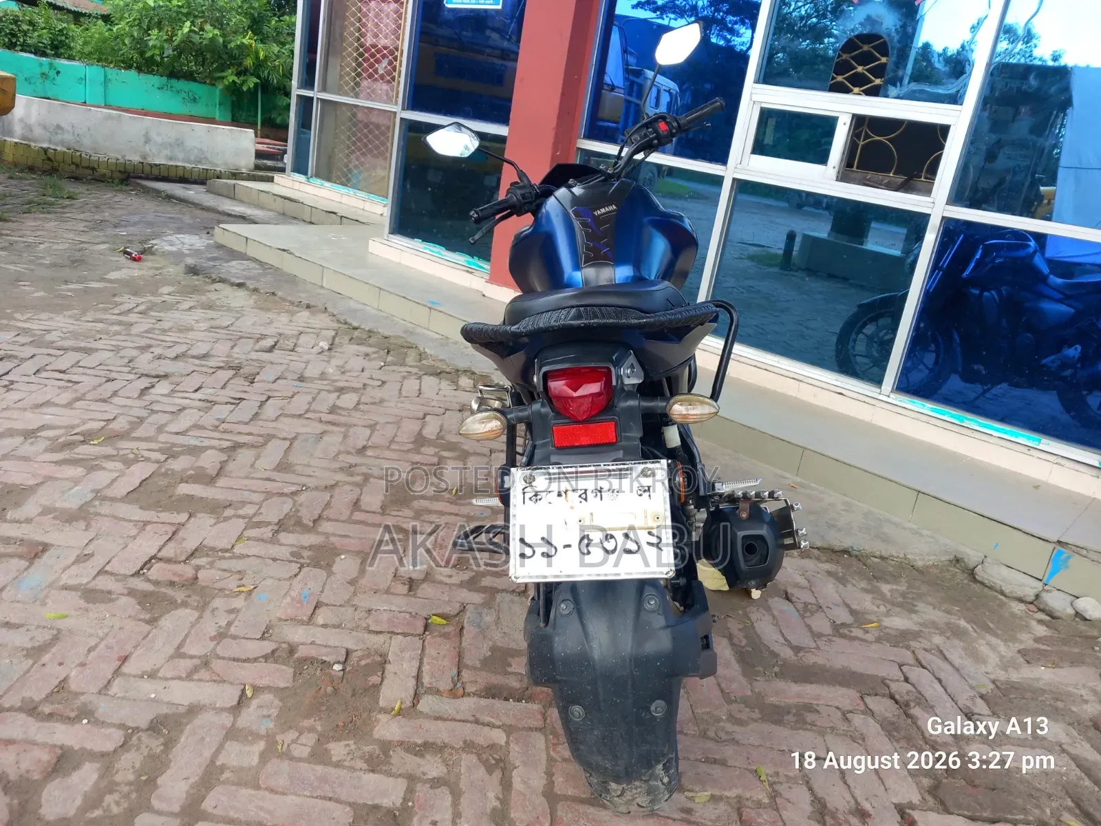 ইয়ামাহা এফজেডএস ভি৩ ২০২১ ব্লু