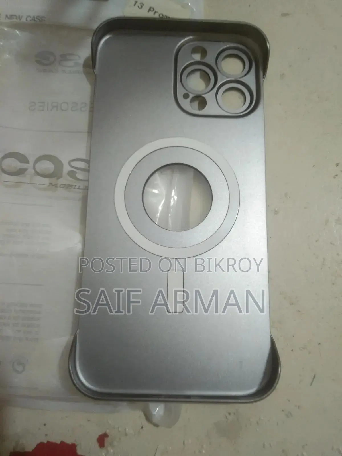 13 Promax Cover