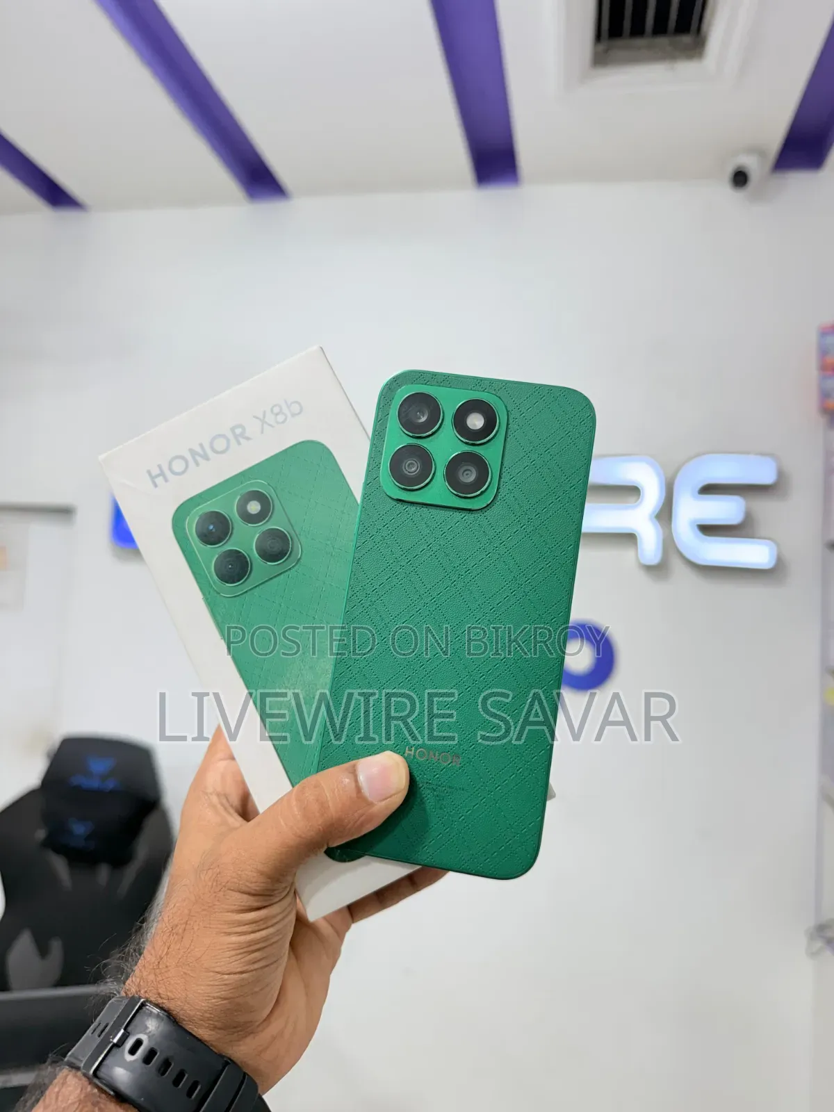 Honor X8b 512 GB Green