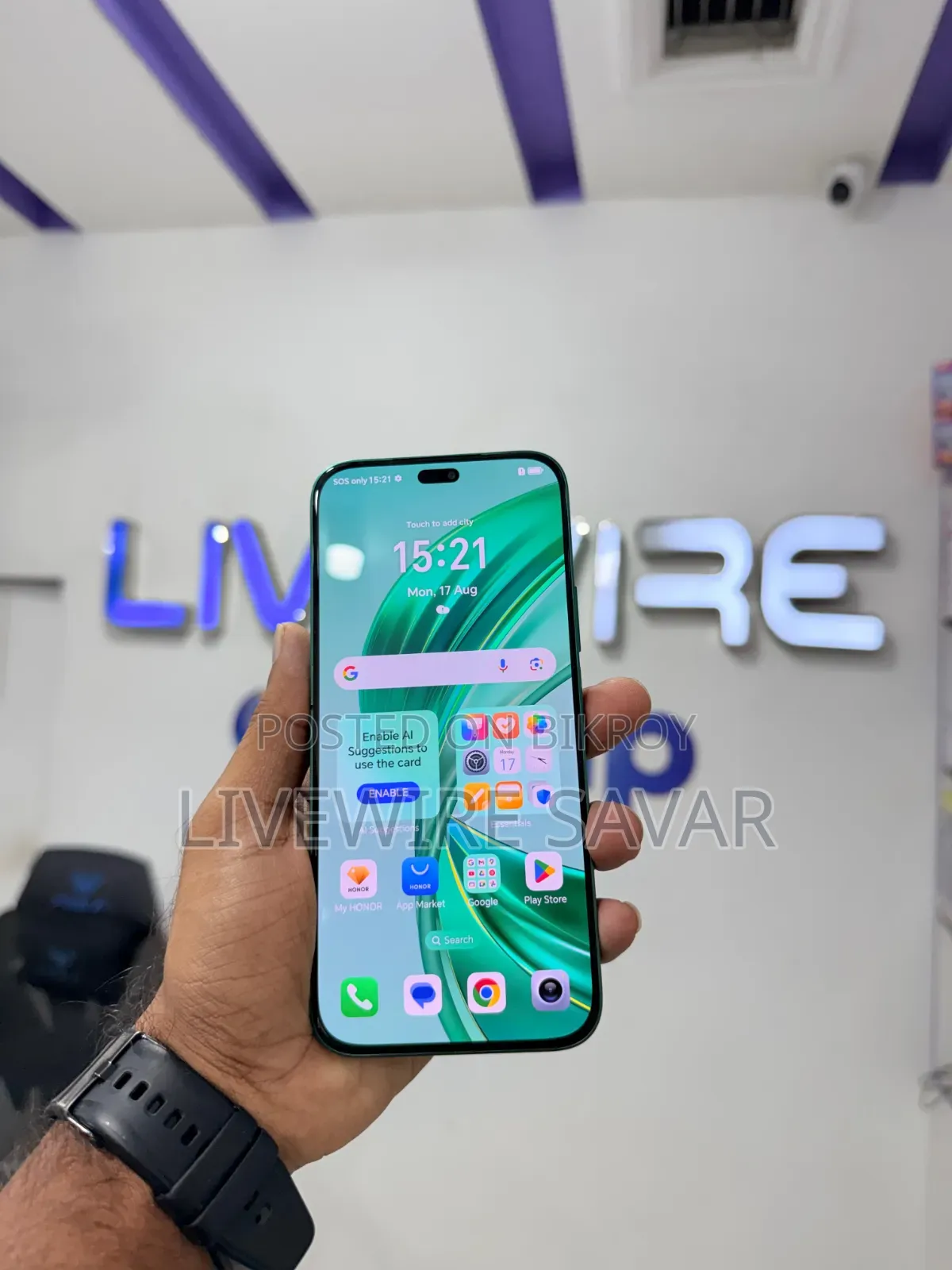 Honor X8b 512 GB Green