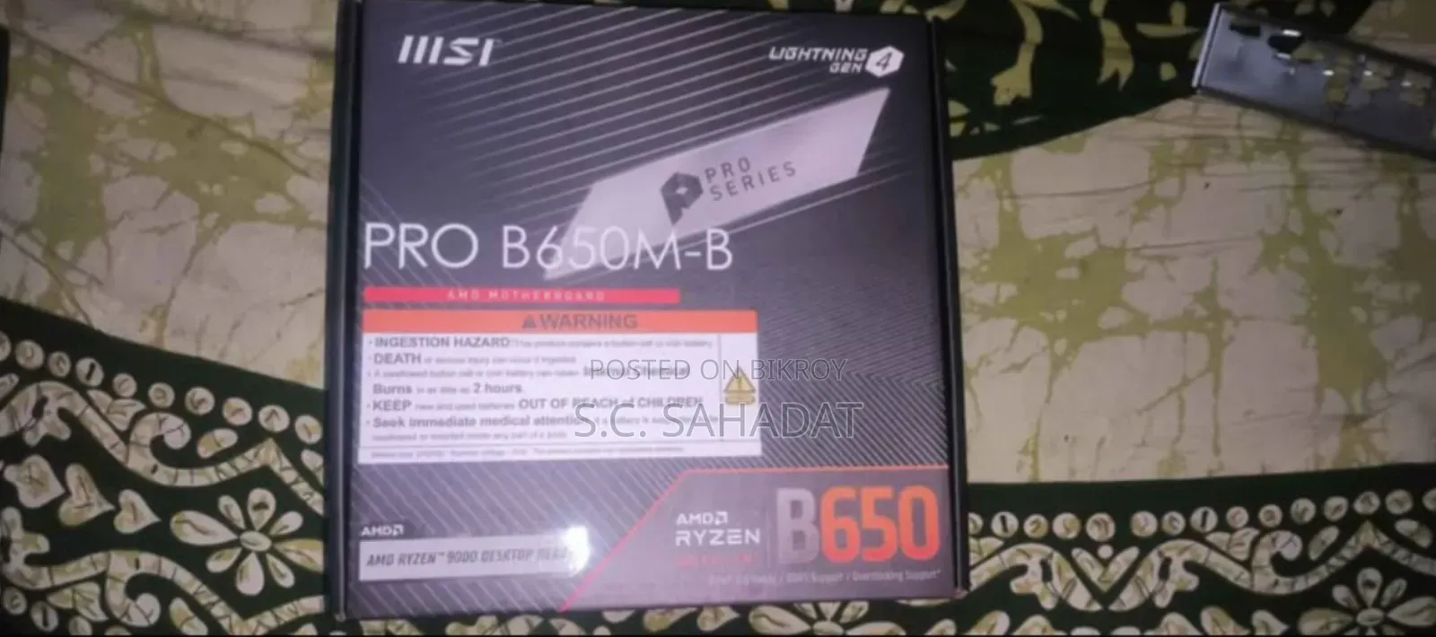 Msi Pro B650m-B Ddr5 Amd Am5 M-Atx Motherboard