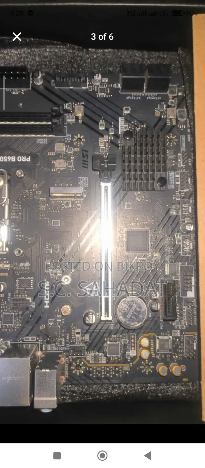 Msi Pro B650m-B Ddr5 Amd Am5 M-Atx Motherboard