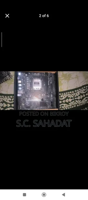 Msi Pro B650m-B Ddr5 Amd Am5 M-Atx Motherboard