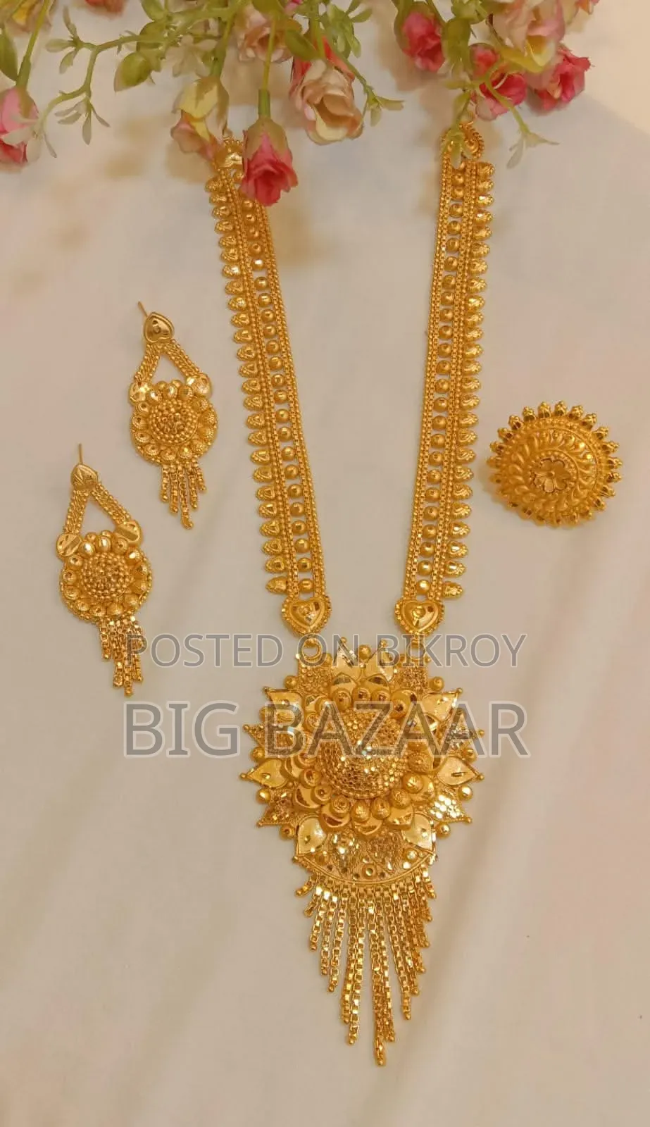 Rani Haar Set / Long Haram Set