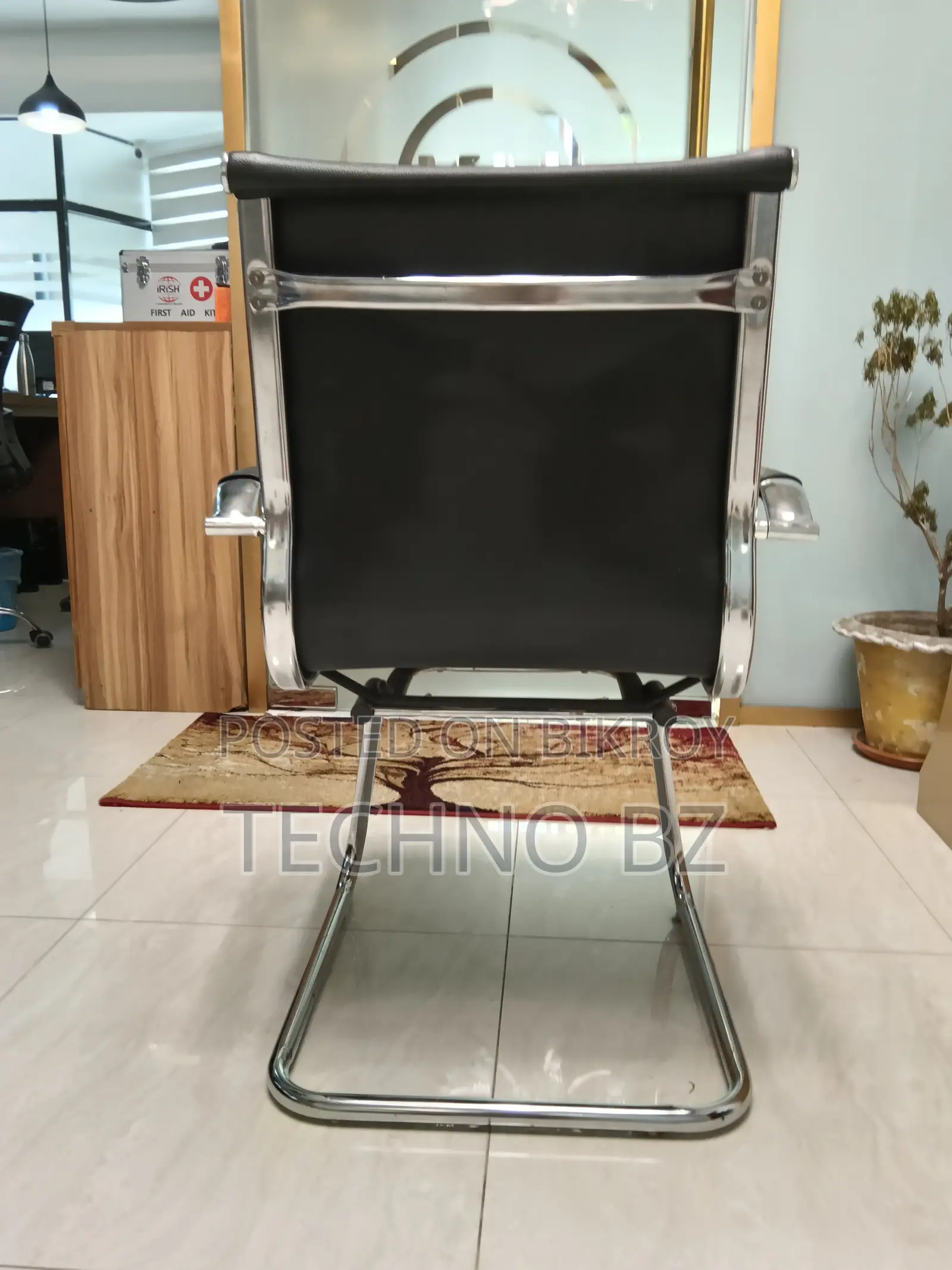 Leather Visitor Chair With Steel Frame