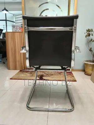 Leather Visitor Chair With Steel Frame