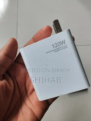 Xiaomi 120 Watt