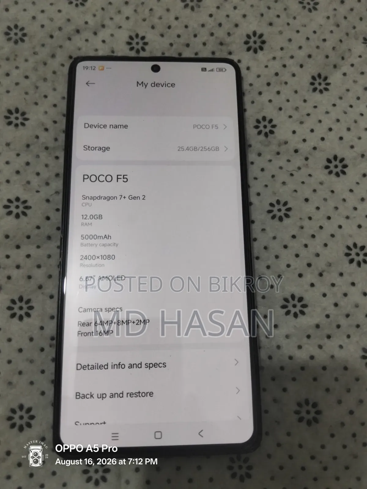 Xiaomi Poco F5 256 GB Black