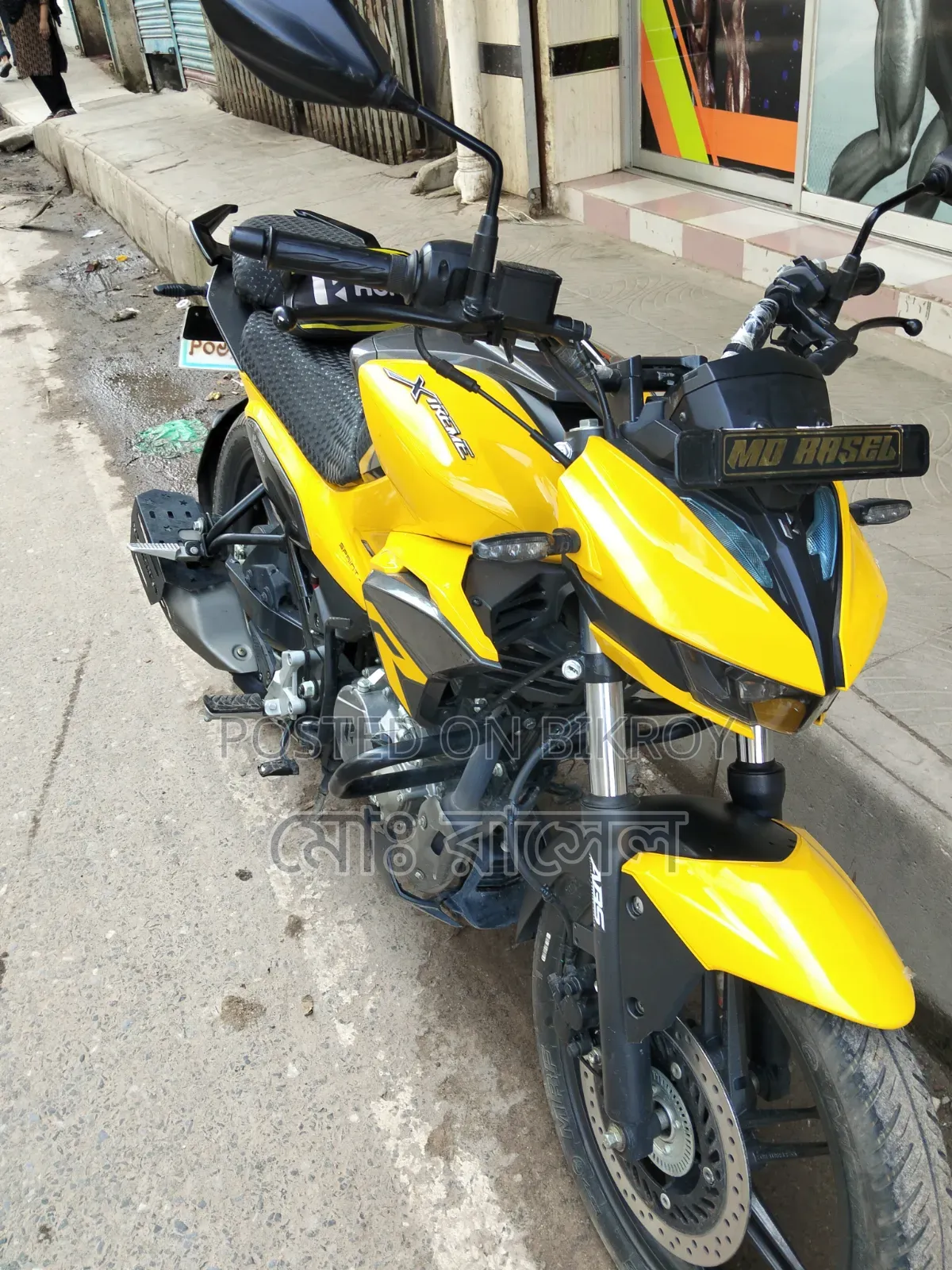 হিরো এক্সট্রিম ১২৫আর ২০২৫ ইয়েলো