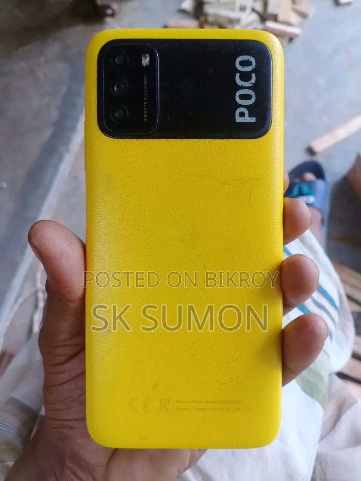 Xiaomi Poco M3 128 GB Yellow