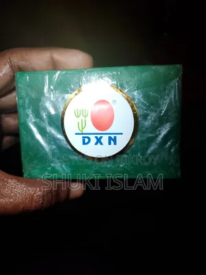 নিম বাথিং সাবান