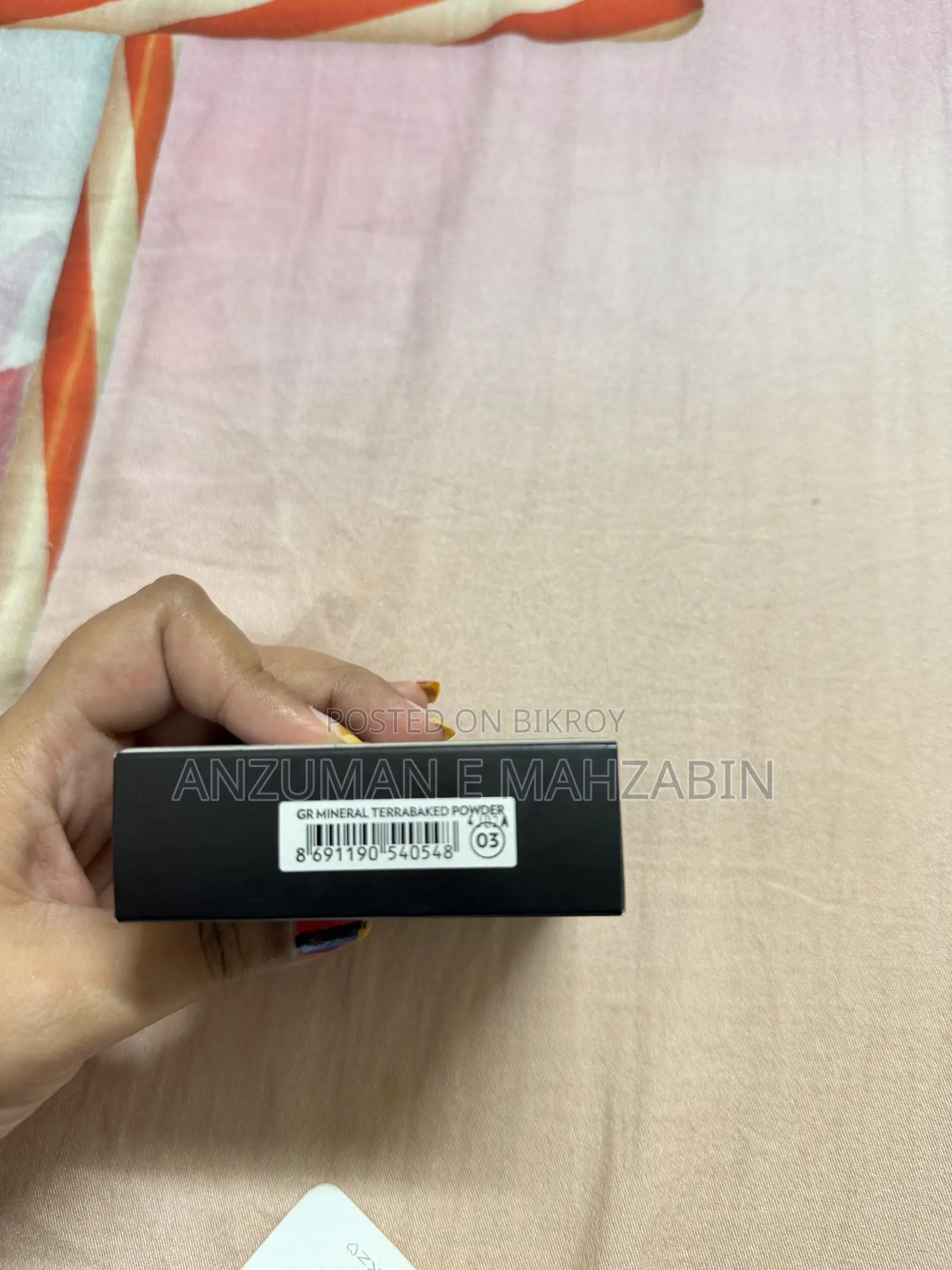 গোল্ডেন রোজ টেরাবেকড ফেস পাউডার
