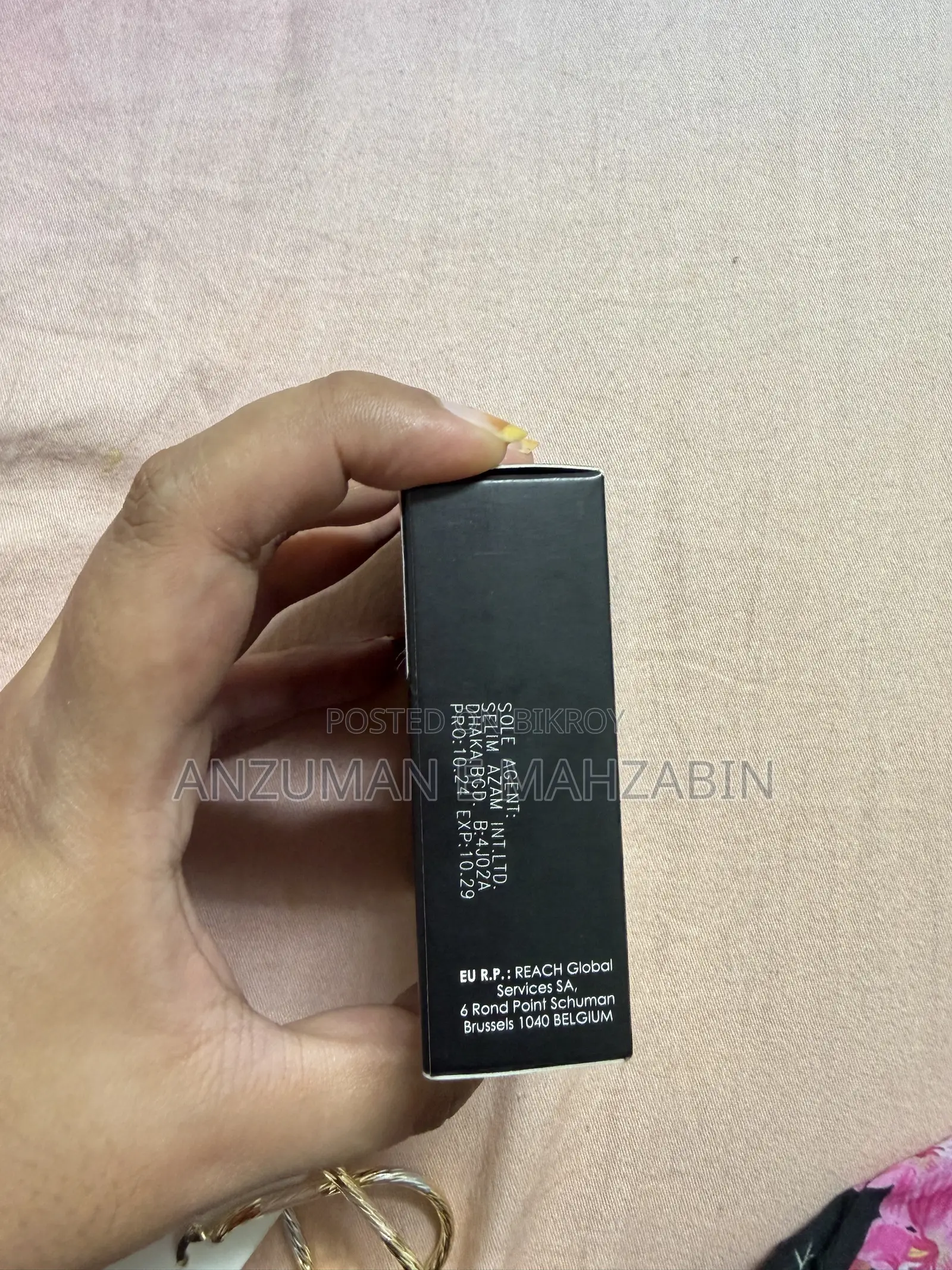 গোল্ডেন রোজ টেরাবেকড ফেস পাউডার
