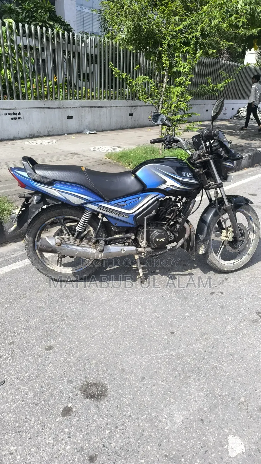 টিভিএস মেট্রো প্লাস ২০১৮ ব্ল্যাক