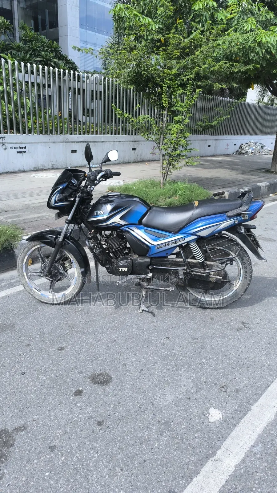 টিভিএস মেট্রো প্লাস ২০১৮ ব্ল্যাক