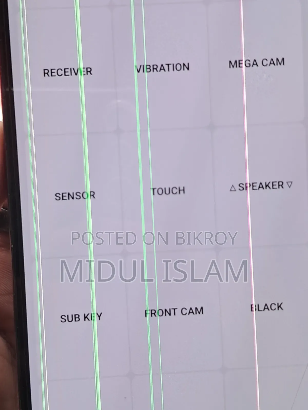 স্যামসাং গ্যালাক্সি এস২৩ ১২৮ জিবি কালো
