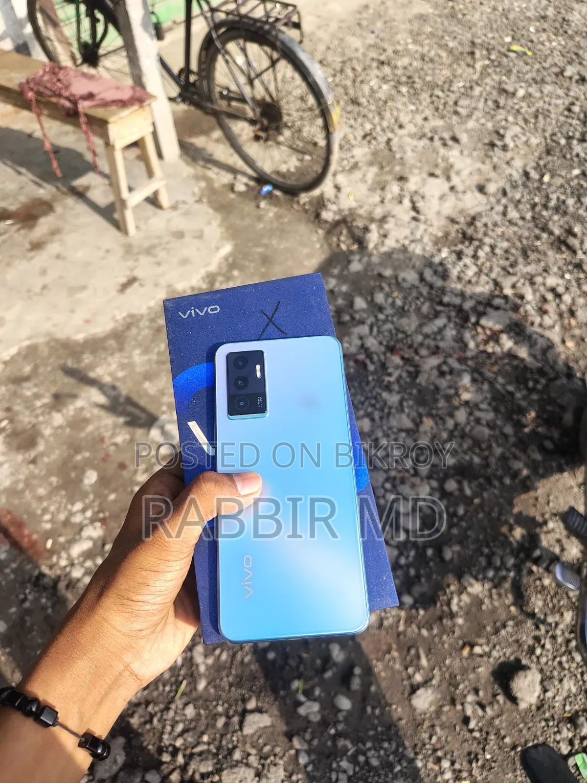ভিভো ভি২৩ ১২৮ জিবি নীল