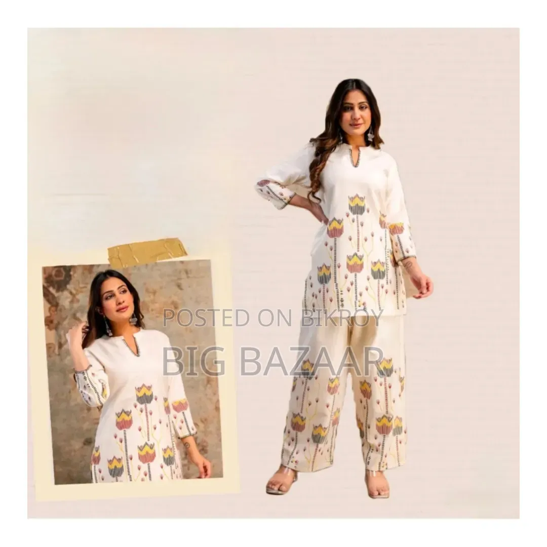 Bombay 2 Pcs