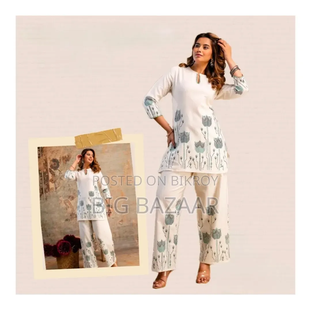 Bombay 2 Pcs