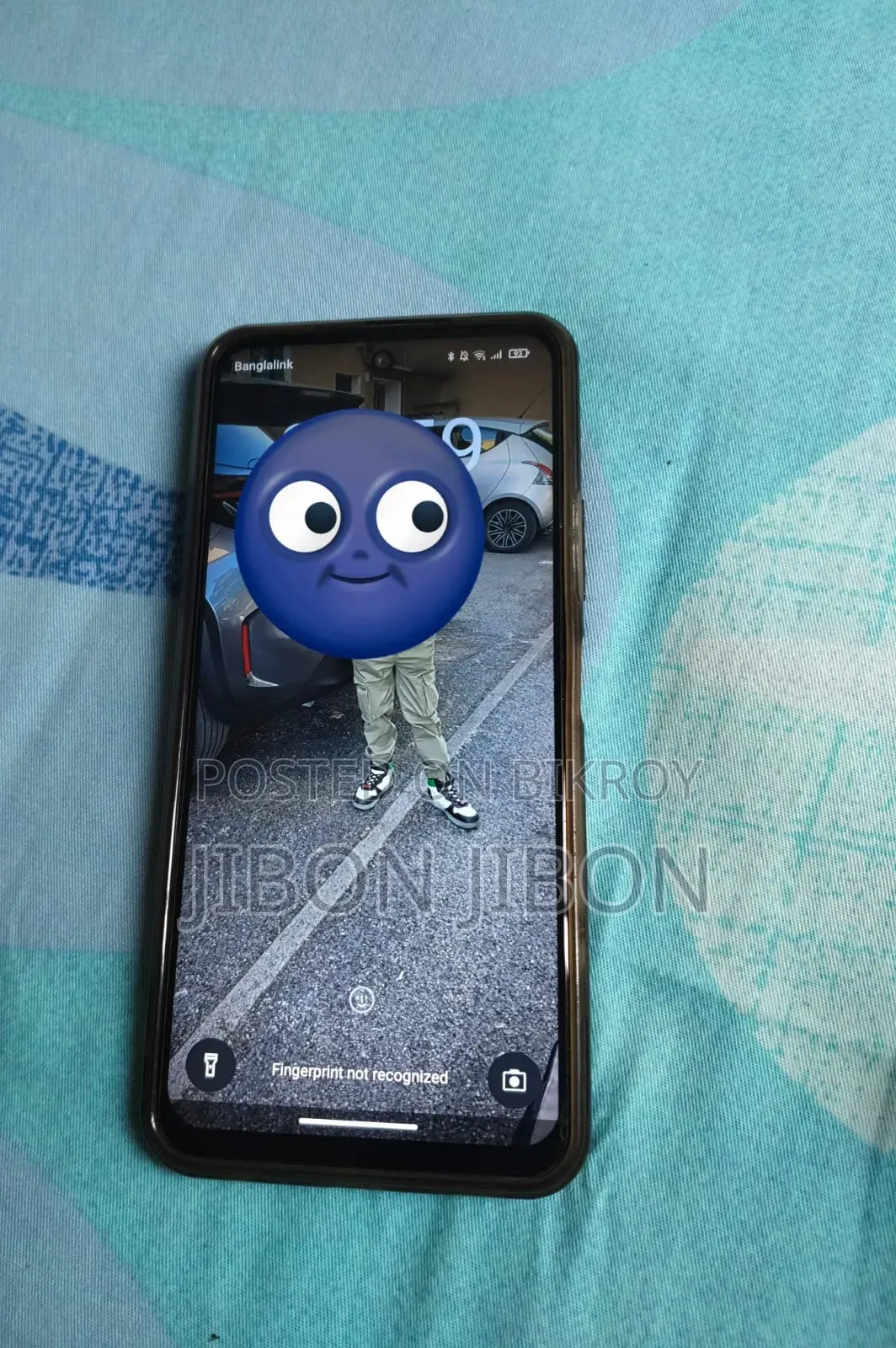 ওয়ালটন এনইএক্সজি এন৭৫ ১২৮ জিবি কালো
