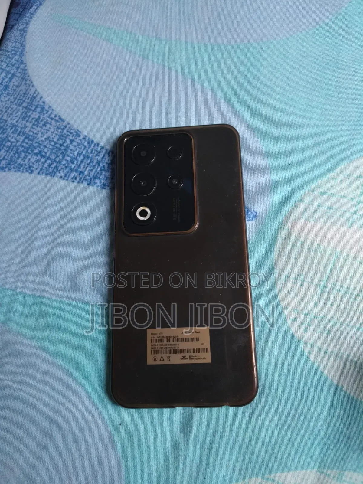 ওয়ালটন এনইএক্সজি এন৭৫ ১২৮ জিবি কালো