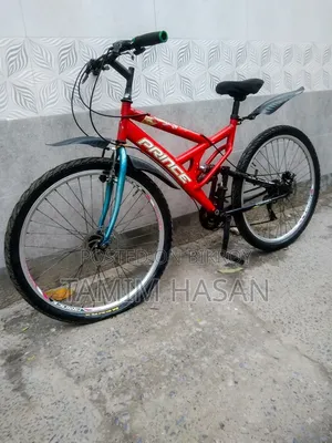 প্রিন্স সাইকেল ডিস্ক ব্রেক ২৬"
