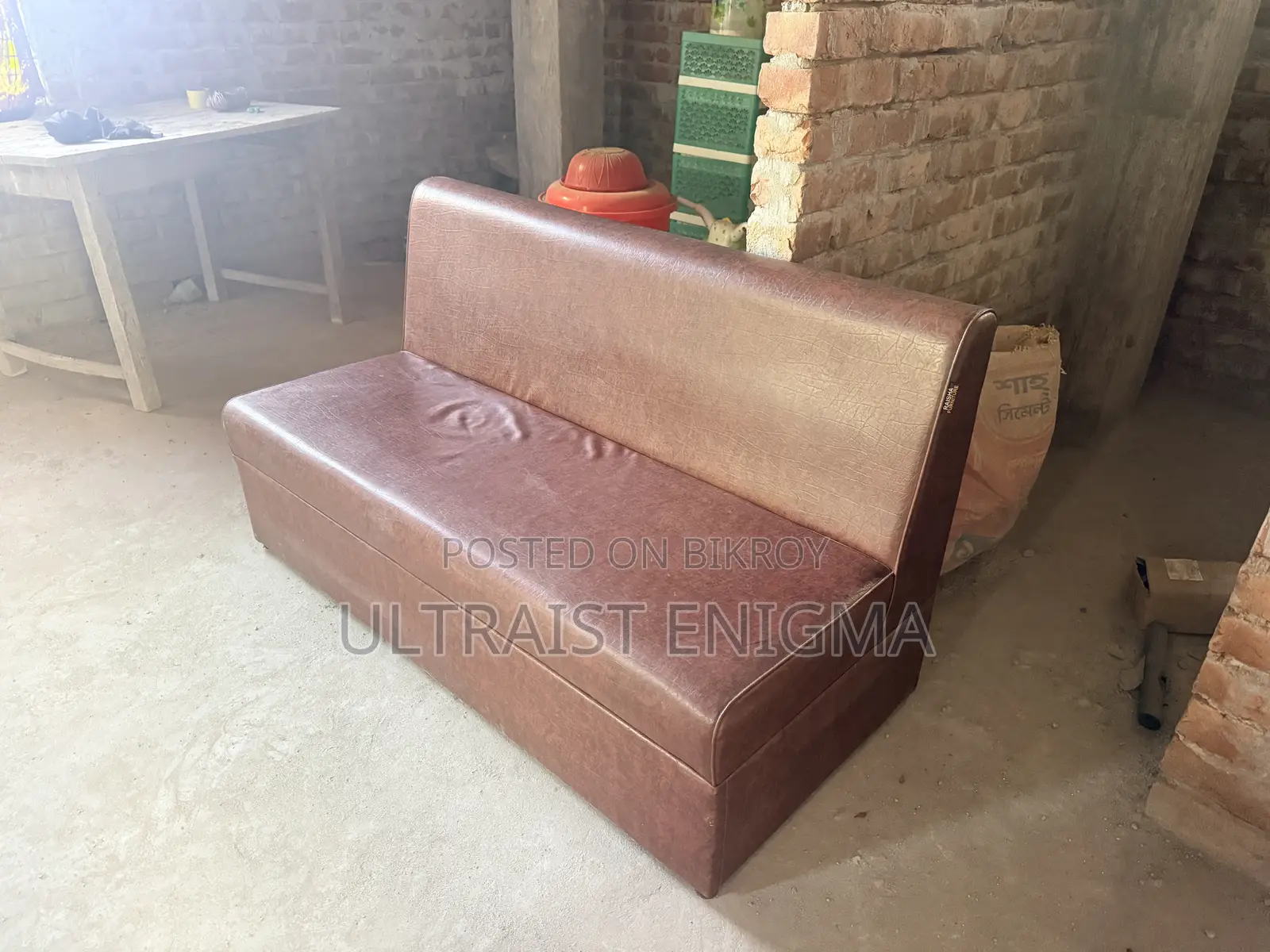 সোফা ৩ সিটার