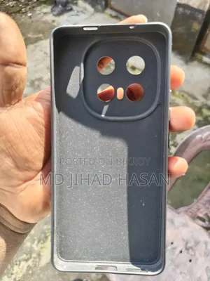 আইকিউওও ১৩ কভার
