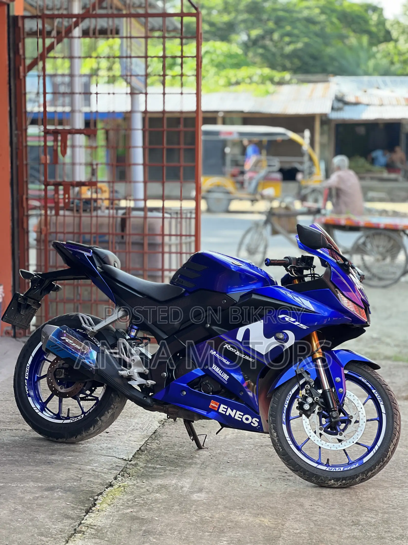 Yamaha R15 V3 2019 Blue