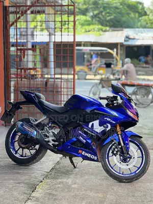 Yamaha R15 V3 2019 Blue