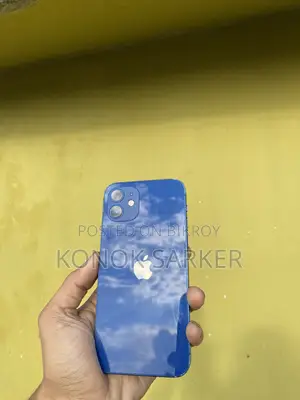 অ্যাপল আইফোন ১২ ১২৮ জিবি ব্লু