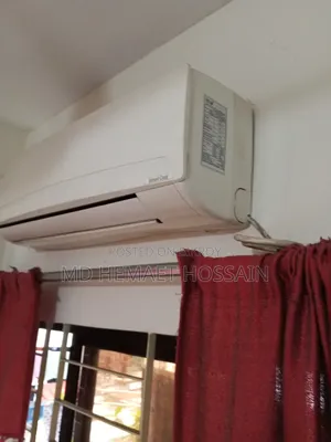 এয়ার কন্ডিশনার