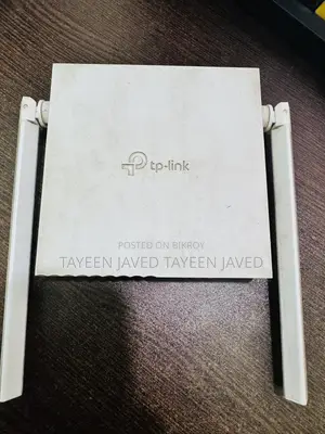 টিপি লিংঙ্ক রাউটার