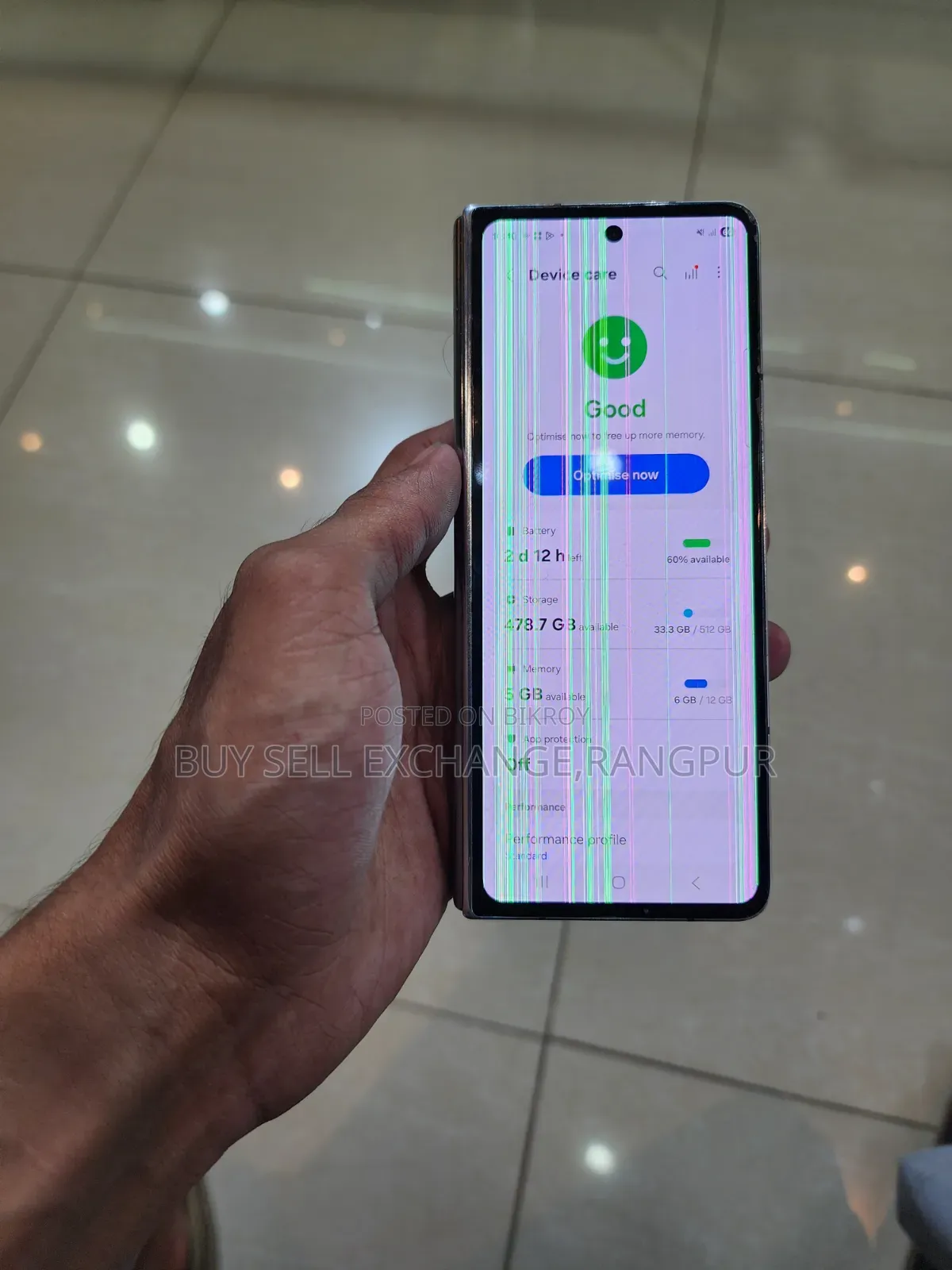 স্যামসাং গ্যালাক্সি জেড ফোল্ড৪ ৫১২ জিবি ব্লু