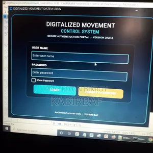 Digital Movement Control System Record
