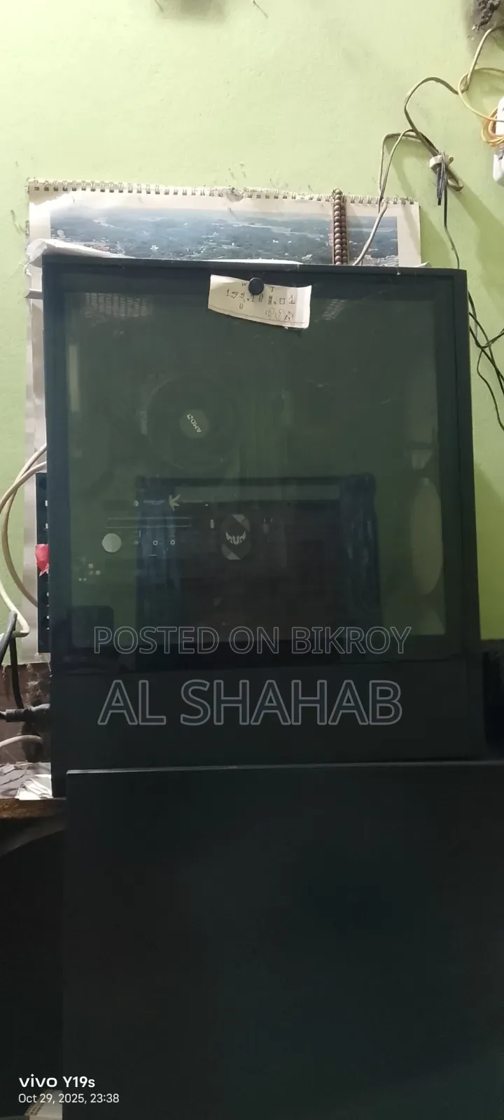 Desktop Computer 8GB AMD Ryzen 5 SSD 256GB