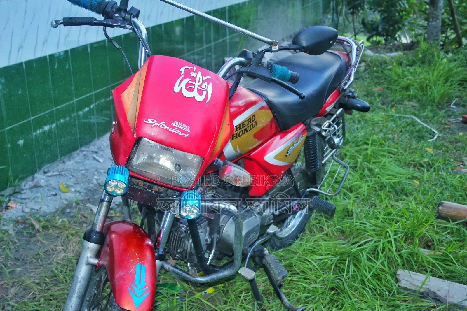 Hero Splendor Plus 2007 Red