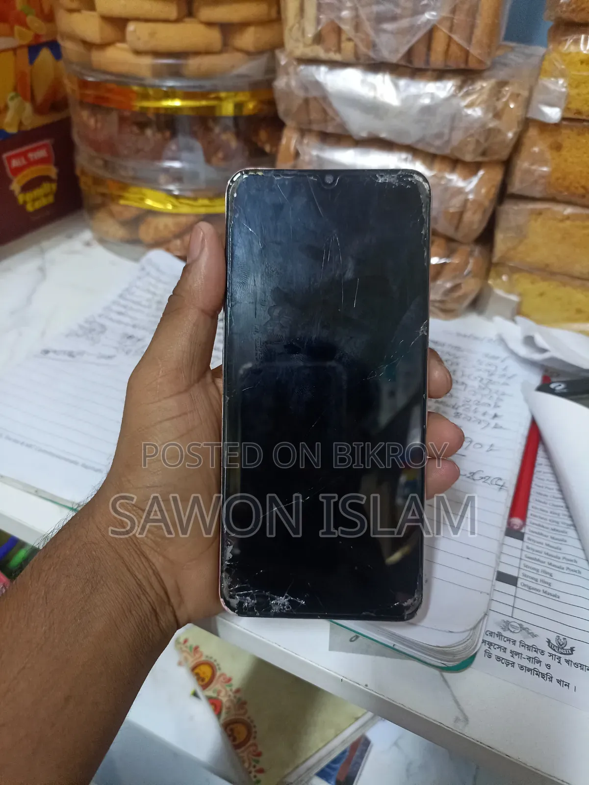 Oppo F17 128 GB Red
