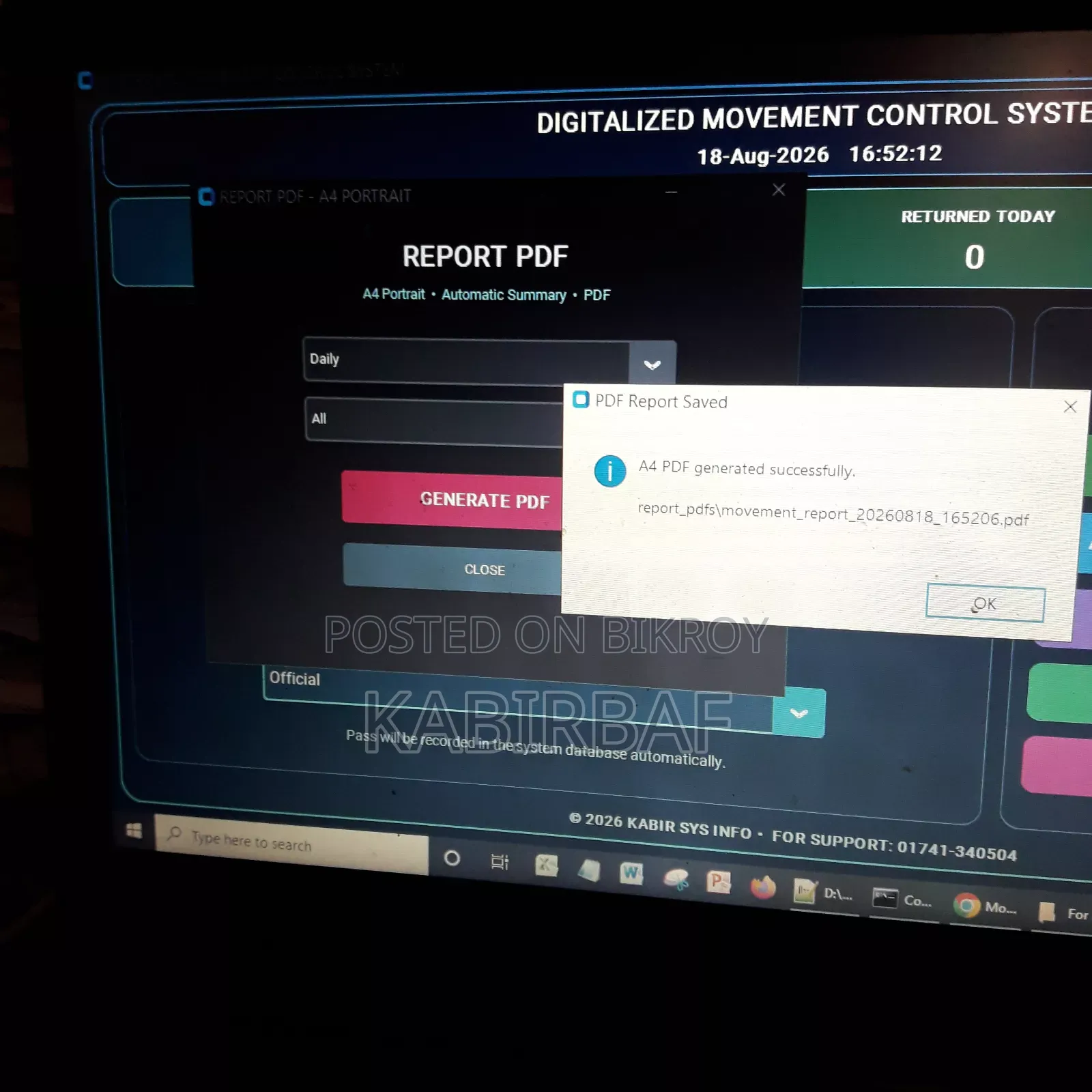 Digital Movement Control System Record