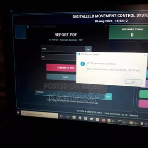 Digital Movement Control System Record