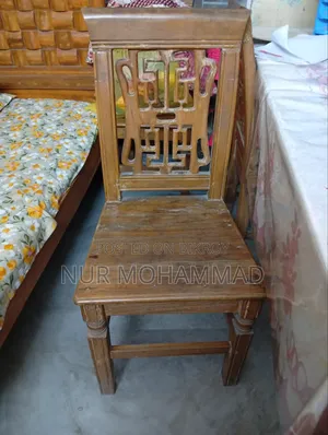 6 Chair Dining Table