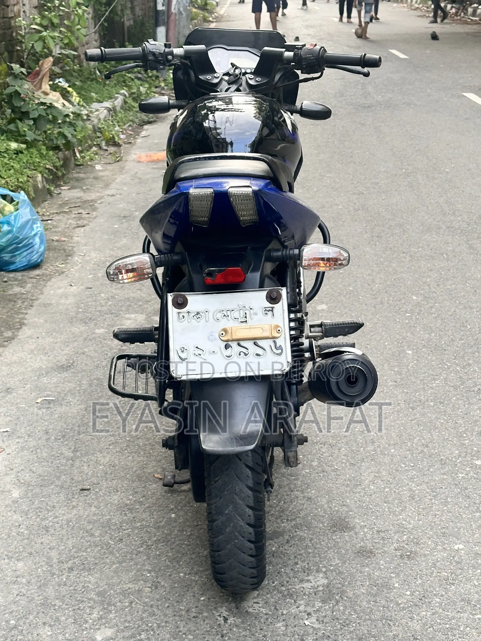 Bajaj Pulsar 150 2017 Black