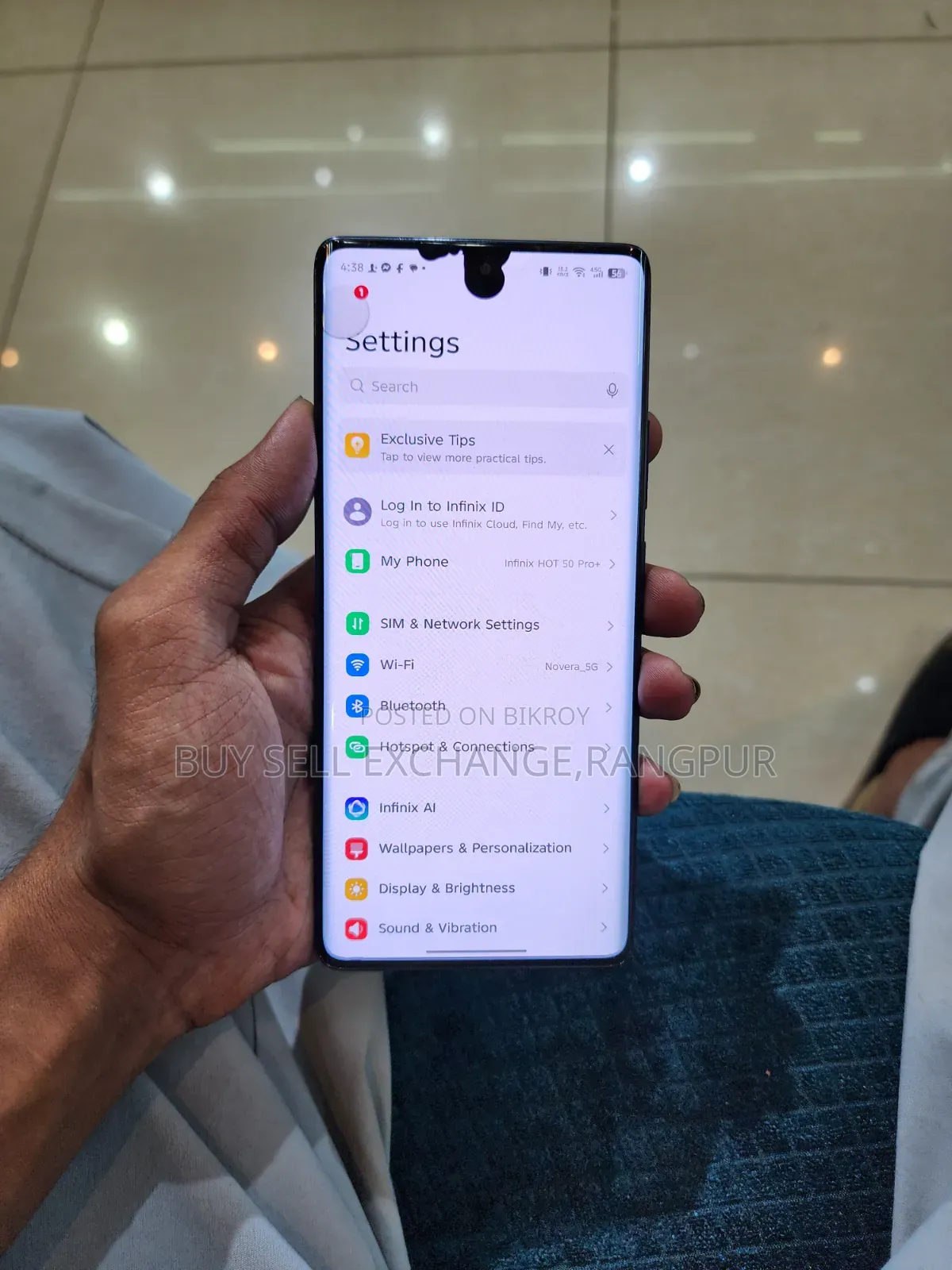ইনফিনিক্স হট ৫০ প্রো+ ৪জি ২৫৬ জিবি ব্ল্যাক