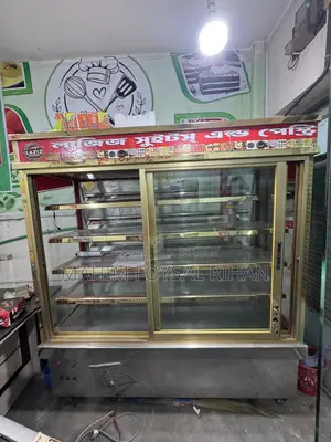 Disply Shokej