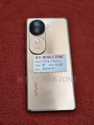 ভিভো ভি৪০ই ১২৮ জিবি বেগুনি