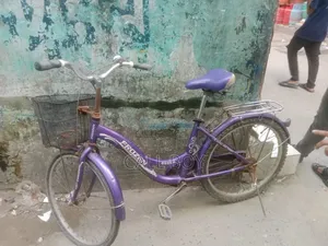 A Bicycle for Sale