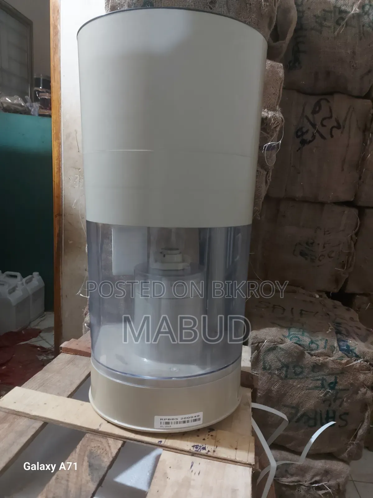 23 Litre Water Filter