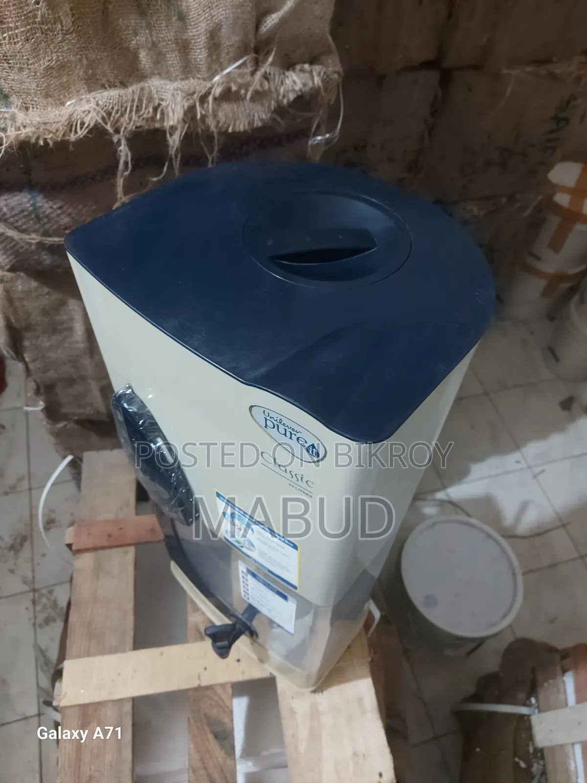 23 Litre Water Filter