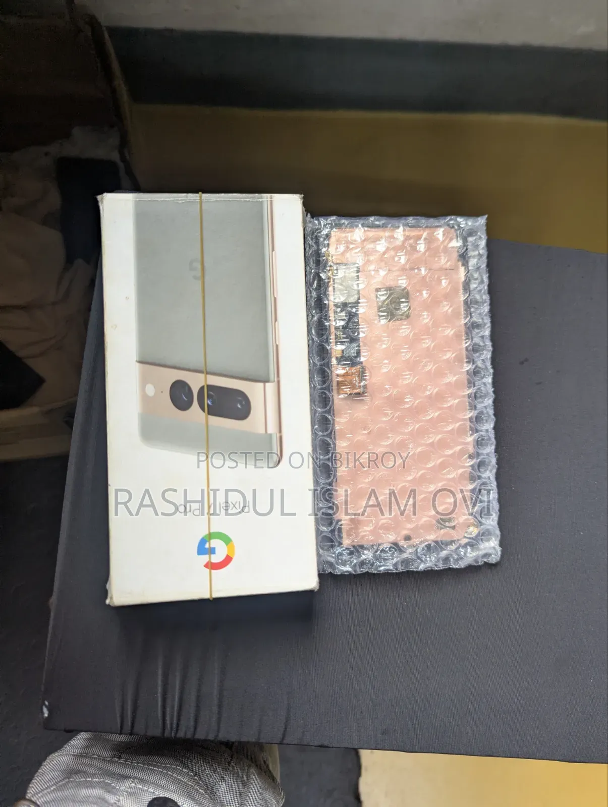 গুগল পিক্সেল ৭ প্রো ১২৮ জিবি গ্রে