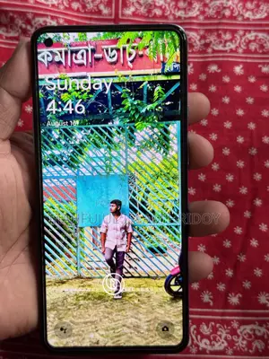 ওয়ানপ্লাস ৯আর ২৫৬ জিবি